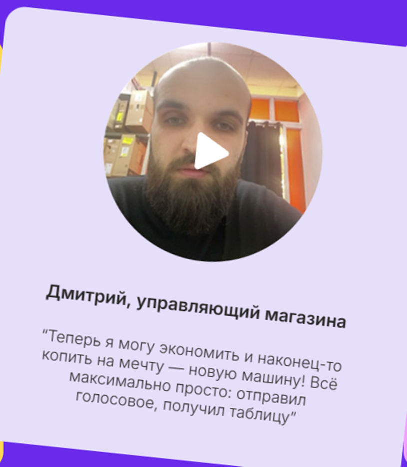 Кейс Дмитрий