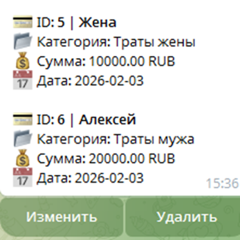 Скриншот из Марты