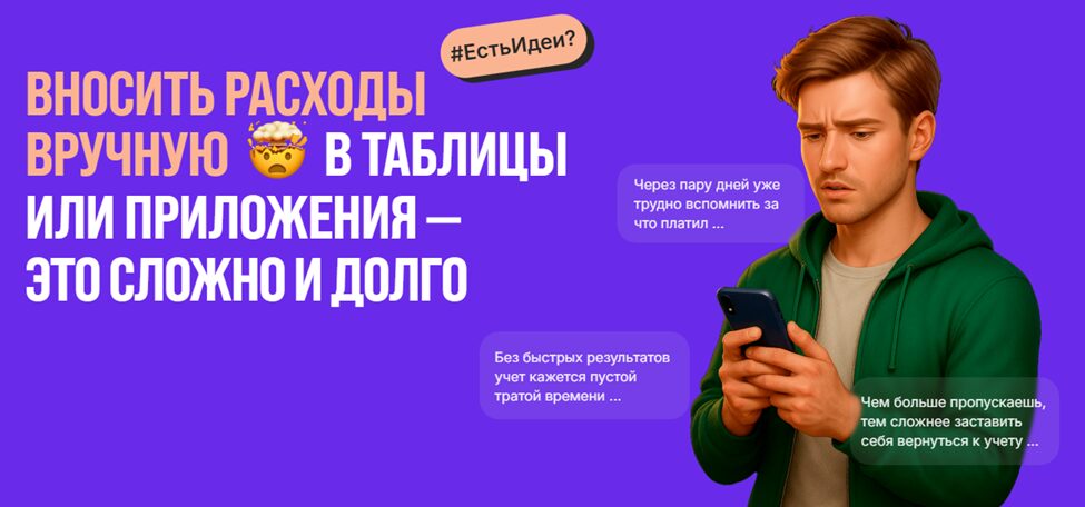 аналог Дзен Мани