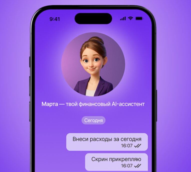 аналоги приложения Money Lover