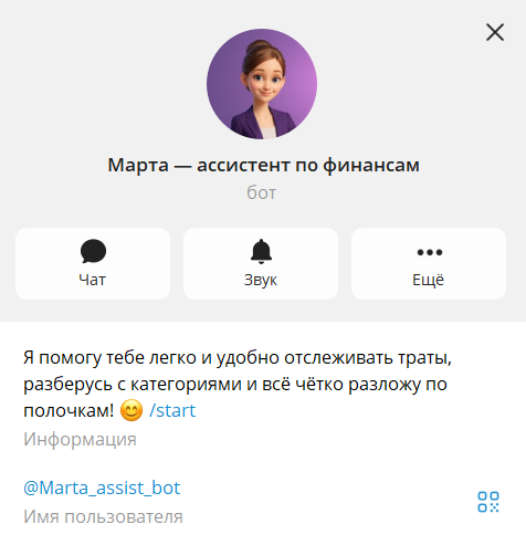 coinkeeper аналоги
